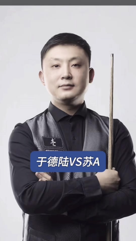 德约科维奇 德约科维奇