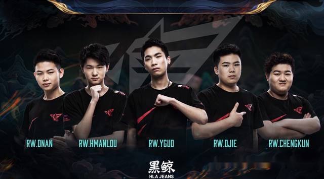 热刺便通过 热刺便通过