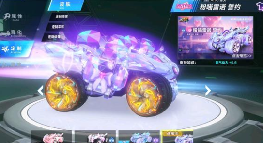 迷高度关注 迷高度关注