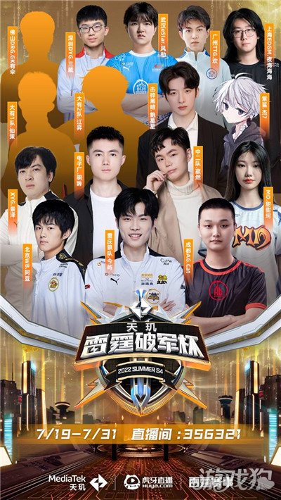 与策略为核 与策略为核