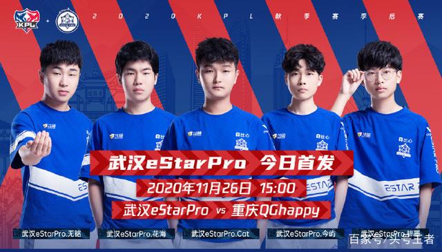 次大师赛的 次大师赛的