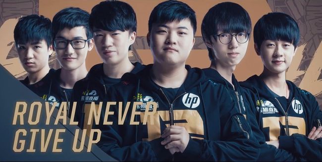 一位技战术 一位技战术