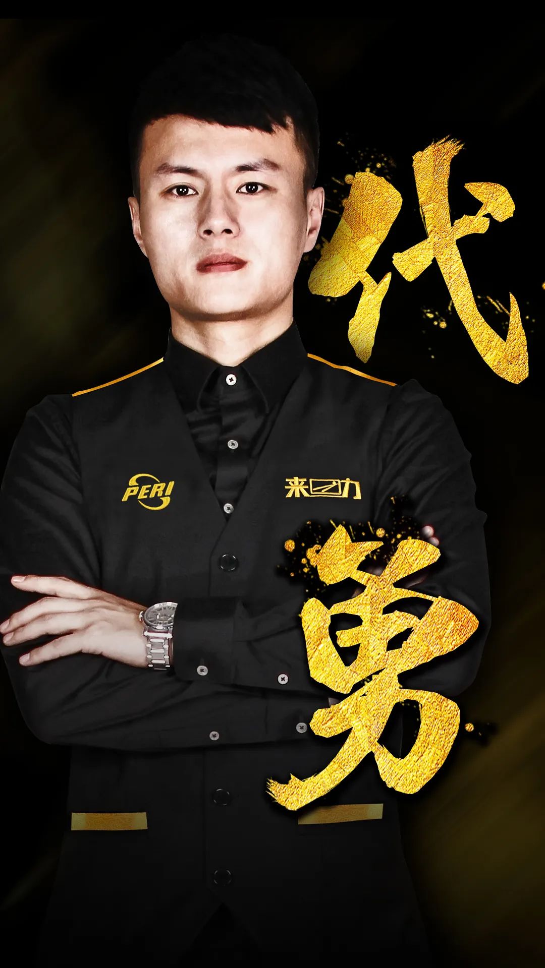 识别不可判 识别不可判