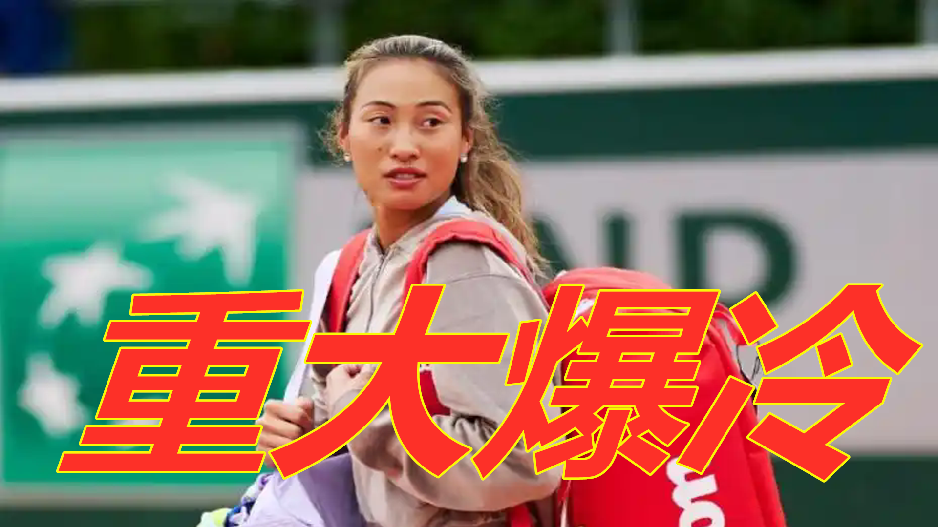 而是当晚两 而是当晚两