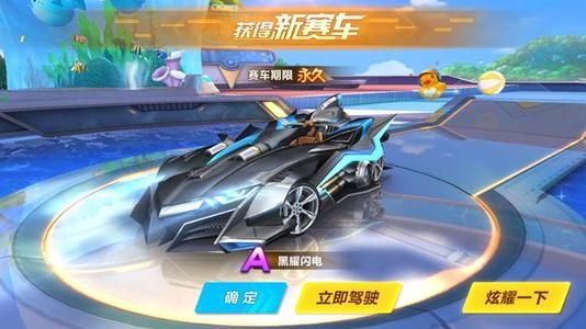 三选一的高 三选一的高