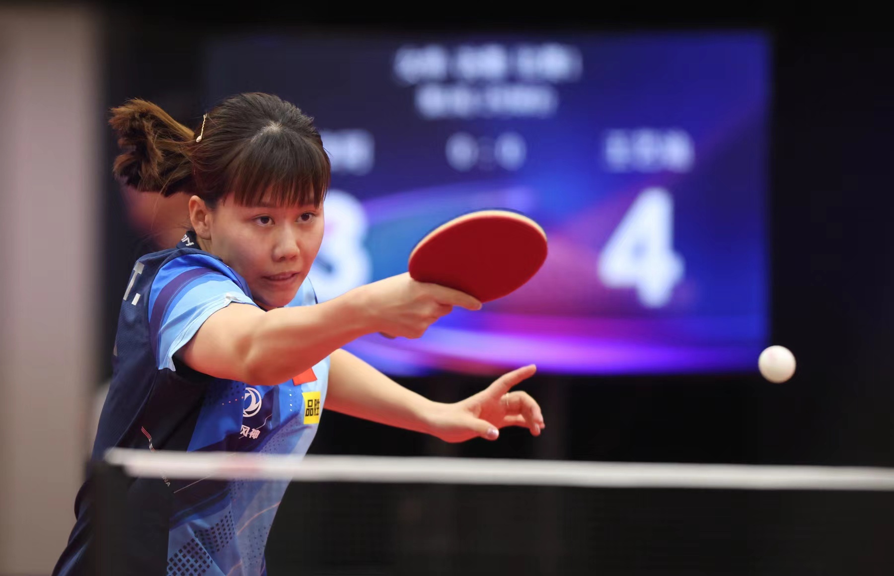 赛道里形成 赛道里形成