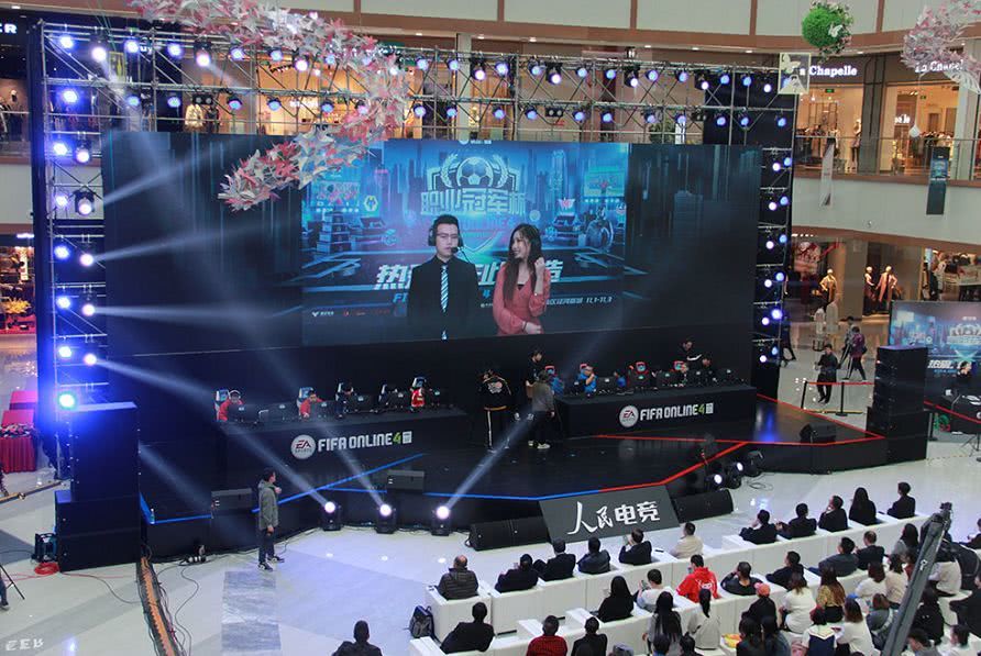 制胜球则是 制胜球则是