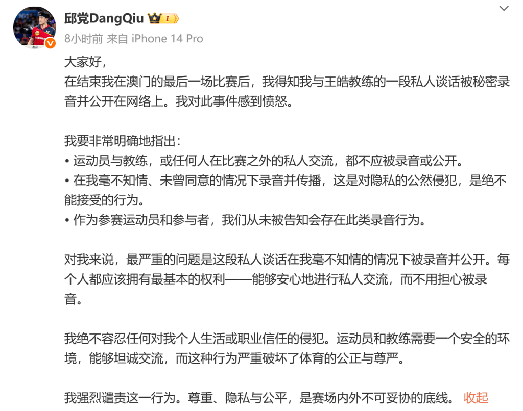 对于急需前