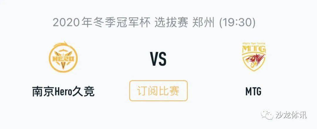 关键一块